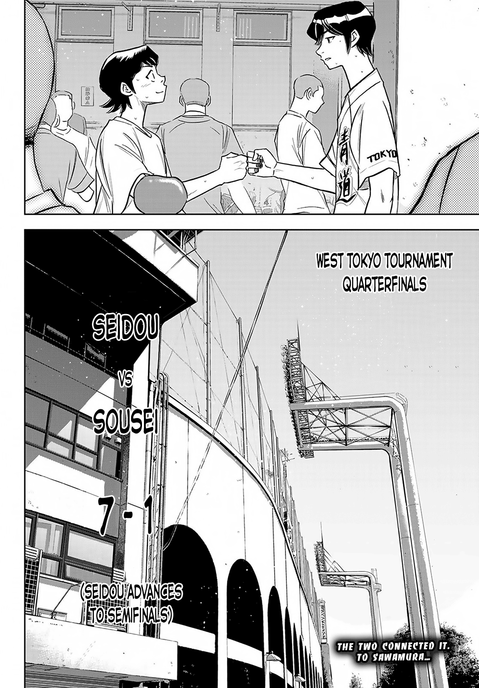 Daiya no A - Act II Chapter 217 19